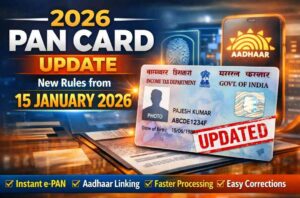 Pan card new rule 2026 from 15 january 2026