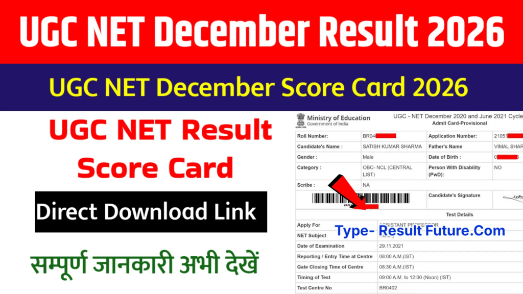 NTA UGC NET December Result 2026: Scorecard Download Link, Cutoff, Merit List