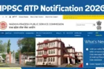 MPPSC ATP Bharti 2026