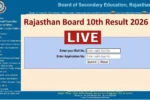 RBSE 10th Result 2026: आज आएगा या फिर देर? समय जानकर चौंक जाएंगे