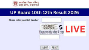 UP Board 10th 12Th Result 2026 live