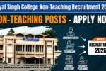 Dayal Singh College Non-Teaching Recruitment 2026: 10वीं से ग्रेजुएट के लिए दिल्ली यूनिवर्सिटी में भर्ती का नोटिस जारी 2 Dayal Singh College Non-Teaching Recruitment 2026: 10वीं से ग्रेजुएट के लिए दिल्ली यूनिवर्सिटी में भर्ती का नोटिस जारी