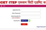 NTA ने जारी की NCET Exam City Slip 2026 – Direct Link से अभी Download करें @exams.nta.ac.in 2 NTA ने जारी की NCET Exam City Slip 2026 – Direct Link से अभी Download करें @exams.nta.ac.in