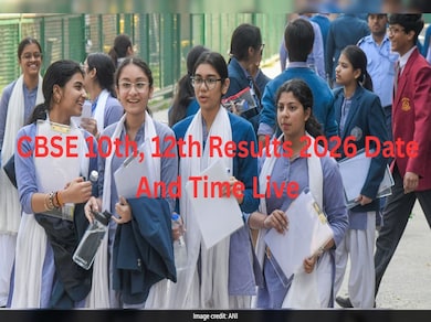 CBSE Board Result 2026 | 10वीं और 12वीं का रिजल्ट कब आएगा, Direct Link, Check कैसे करें 1 CBSE Board Result 2026 | 10वीं और 12वीं का रिजल्ट कब आएगा, Direct Link, Check कैसे करें