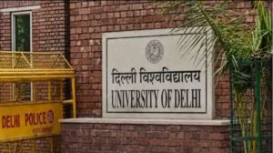 DU Recruitment 2026: दिल्ली यूनिवर्सिटी में निकली बंपर भर्ती, 1 लाख रुपये तक मिलेगी सैलरी; 25 जून तक करें आवेदन