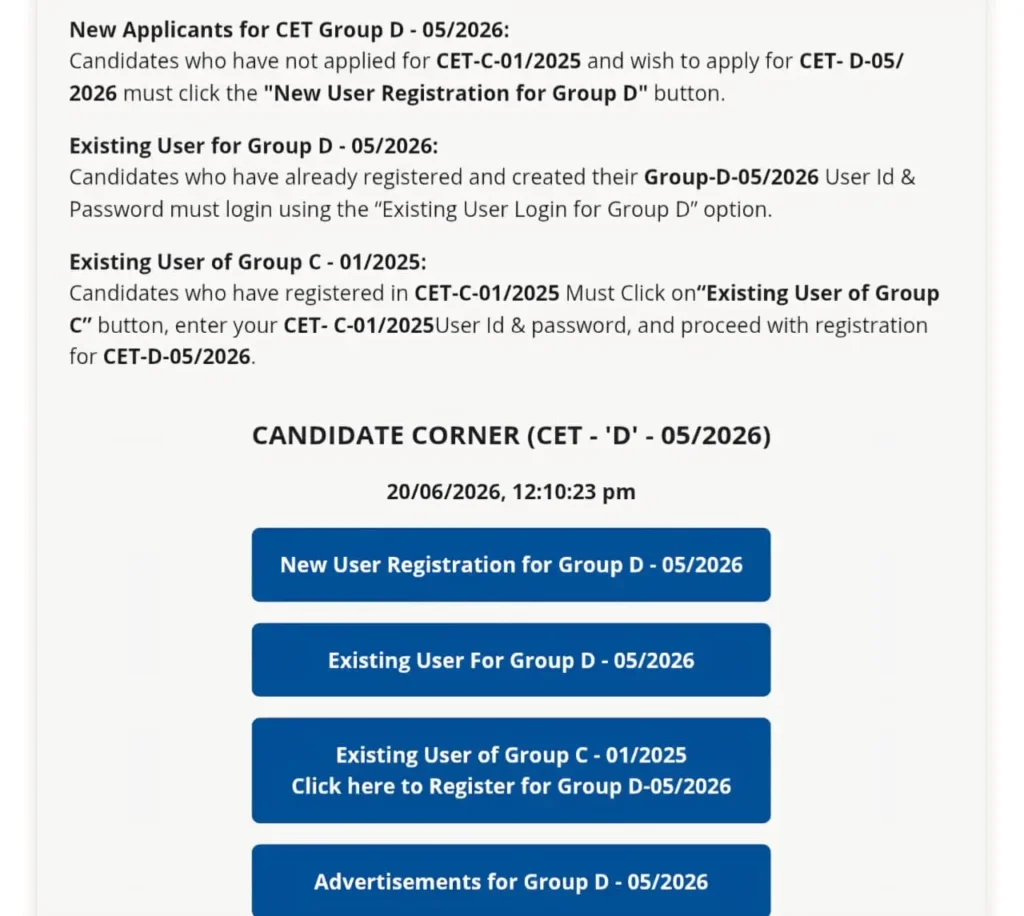Haryana CET Group D Online Form 2026: 10वीं पास युवाओं के लिए सरकारी नौकरी का सुनहरा अवसर, यहाँ देखें आवेदन की पूरी प्रक्रिया और नया सिलेबस