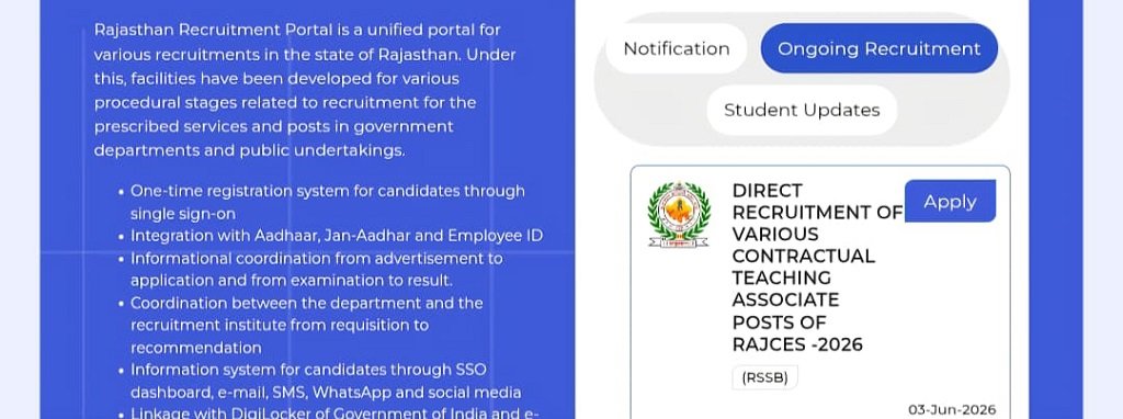 Rajasthan Computer Teacher Bharti 2026: 3951 पदों पर भर्ती का पूरा रोडमैप और चयन प्रक्रिया