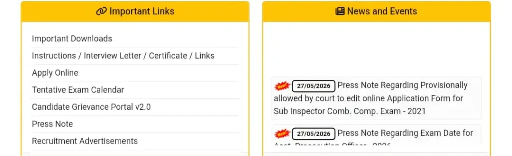 RPSC New Exam Calendar 2026: राजस्थान प्रशासनिक सेवा, शिक्षक भर्ती और SI री-एग्जाम की नई तारीखें जारी, देखें पूरा शेड्यूल