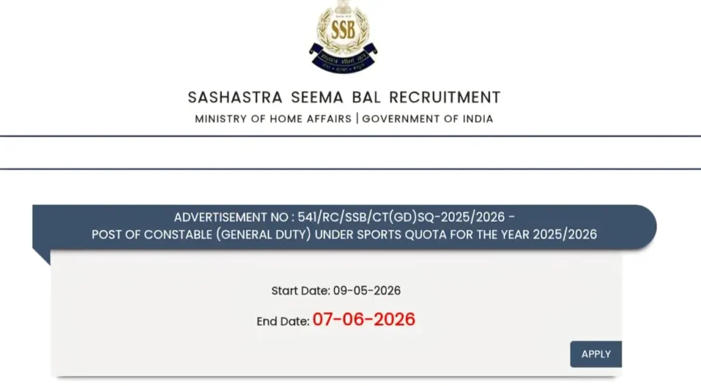 SSB GD Sports Quota Recruitment 2026: सशस्त्र सीमा बल में खिलाड़ियों के लिए 404 पदों पर निकली सीधी भर्ती, जानें पूरी चयन प्रक्रिया