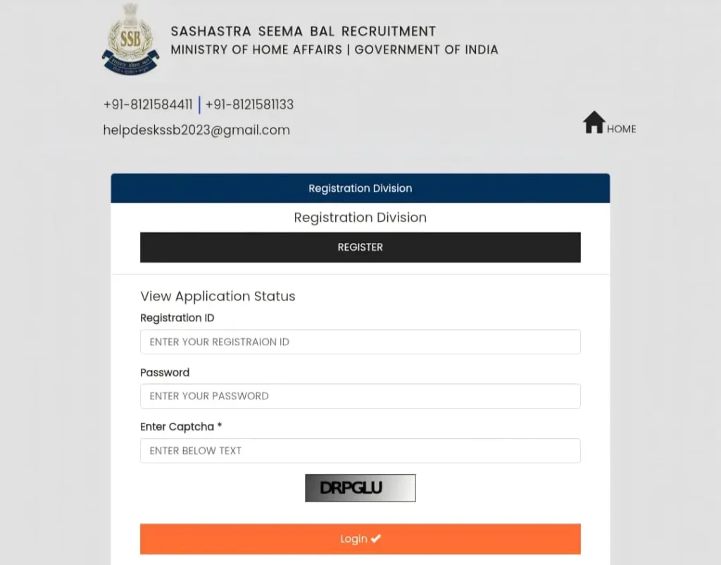 SSB GD Sports Quota Recruitment 2026: सशस्त्र सीमा बल में खिलाड़ियों के लिए 404 पदों पर निकली सीधी भर्ती, जानें पूरी चयन प्रक्रिया