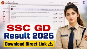 SSC GD Result 2026 Kab Aayega: 35 लाख उम्मीदवारों का इंतजार होगा खत्म, जानें संभावित तारीख और फिजिकल टेस्ट की पूरी जानकारी