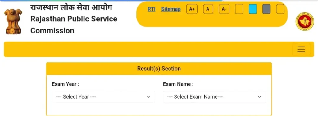 Rajasthan 1st Grade Result 2026: आरपीएससी स्कूल लेक्चरर परिणाम की संभावित तिथि और चयन प्रक्रिया की पूरी जानकारी