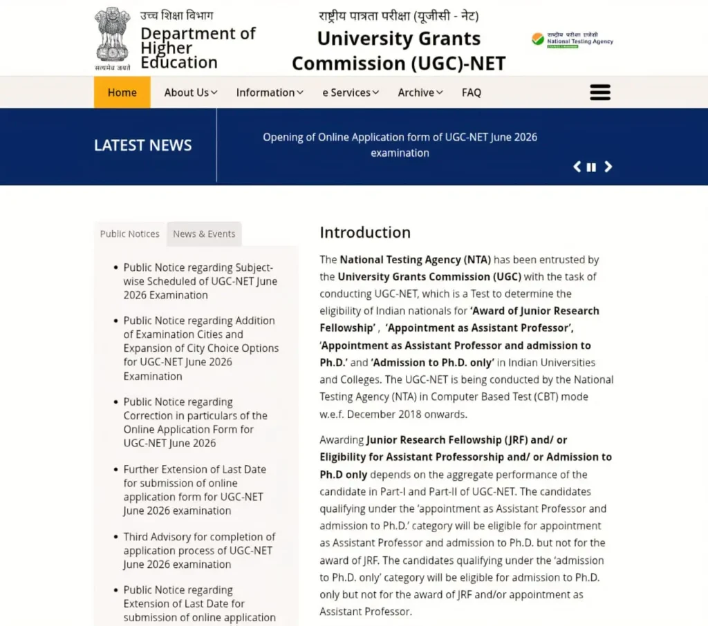 UGC NET Admit Card 2026 Download: एग्जाम सिटी स्लिप और हॉल टिकट पर बड़ी अपडेट, यहाँ से करें चेक 2 UGC NET Admit Card 2026 Download: एग्जाम सिटी स्लिप और हॉल टिकट पर बड़ी अपडेट, यहाँ से करें चेक