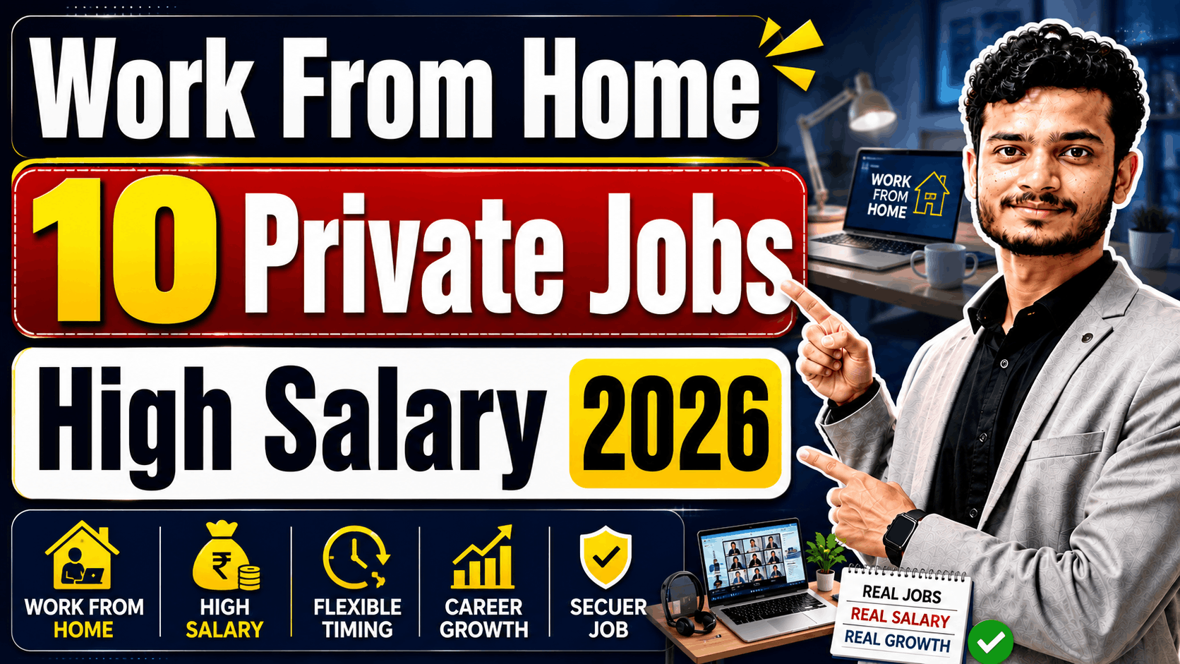 Work From Home Jobs 2026: घर बैठे शानदार सैलरी वाली 10 प्राइवेट नौकरियां और करियर गाइड