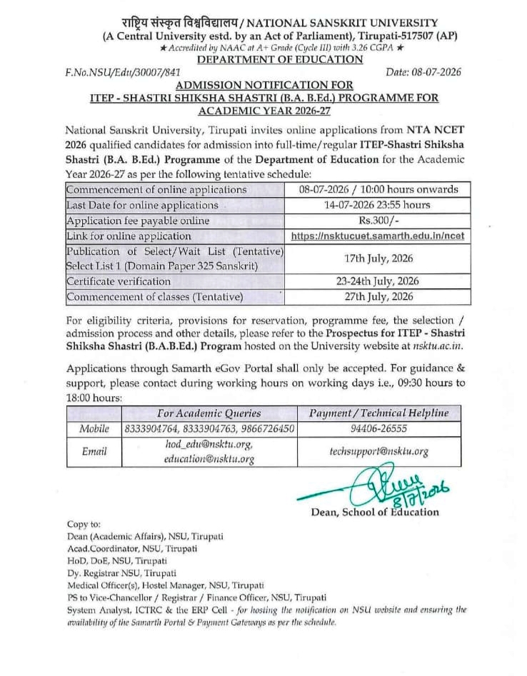 NSU, Tirupati ITEP Admission Registration 2026